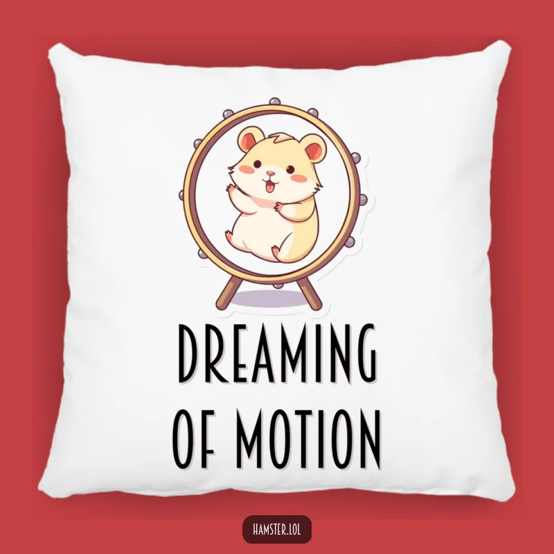 Funny Hamster Wheel Pillow - Comfy & Hilarious Home Decor Accent