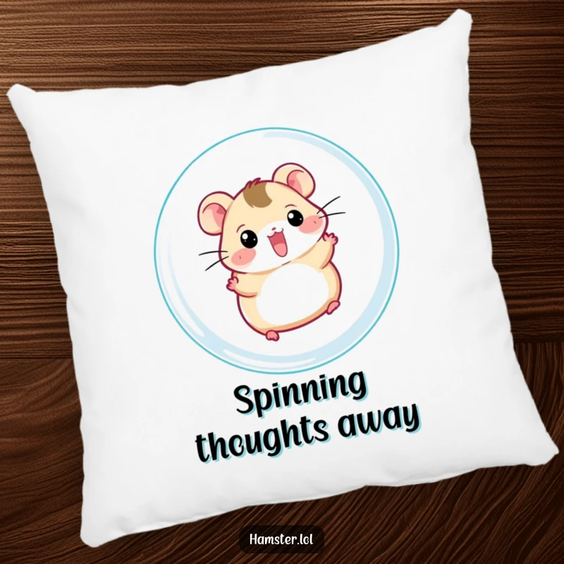 Funny hamster ball pillow, a happy hamster character zipping around inside a clear ball, soft and amusing home decor.