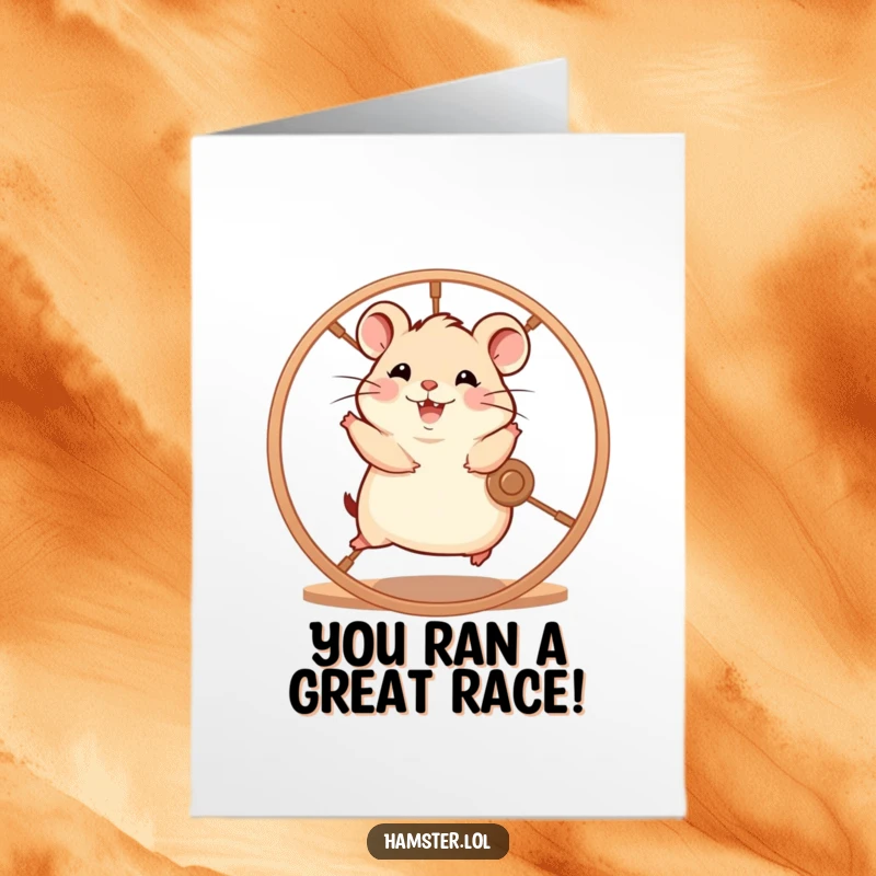 Funny Free Printable Congratulations Card: A hamster character enthusiastically running on a spinning wheel with glee, celebrating a big win.
