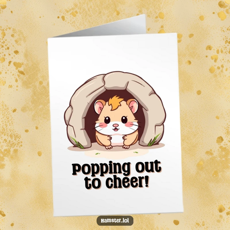 Funny Free Printable Congratulations Card: Curious hamster peeks from a tunnel, symbolizing a new discovery or achievement.